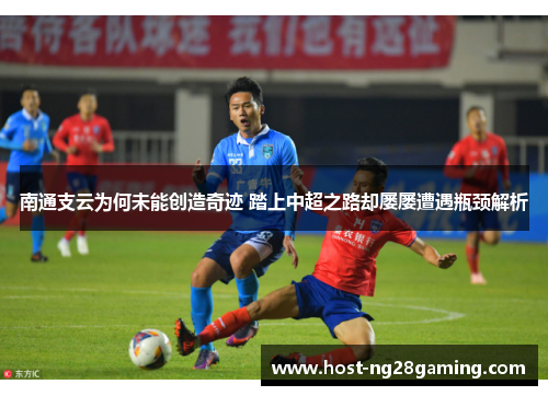 comment-img