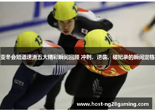 comment-img