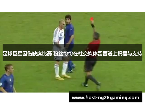 comment-img