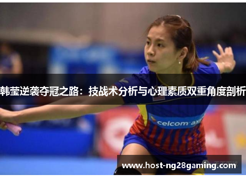 comment-img