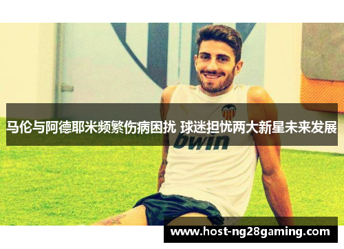 comment-img
