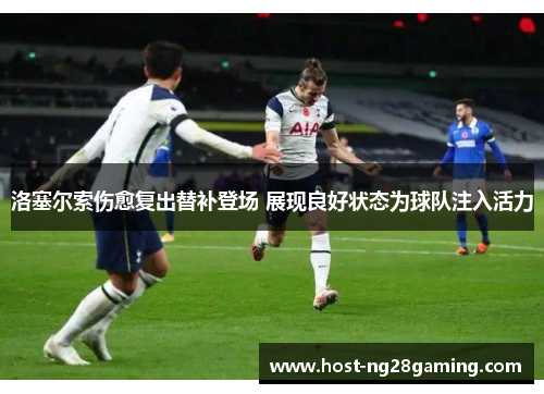 comment-img