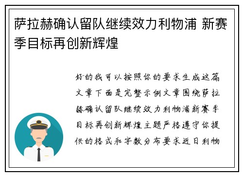/news/1275.html